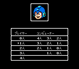 ワイリー＆ライトのロックボード - レトロゲームの殿堂 - atwiki